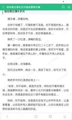 乐鱼app官网下载